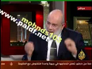 حلقة نارية للشيخ وجدي غنيم في برنامج الاتجاه المعاكسsmsalah