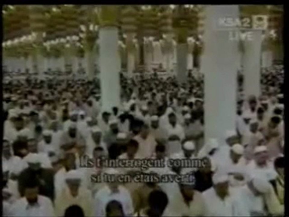 Cheikh Saad Al Ghamdy - Tarawih à Médine - 9e Nuit - 10 premières Rakaats