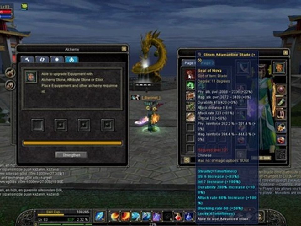 SRO - Nova Blade & Shield