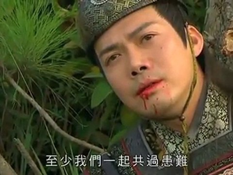 Siu Fung to the Rescue 2902