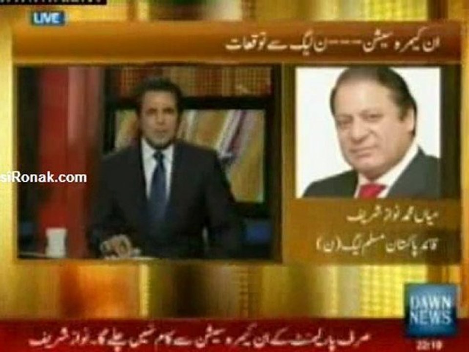 News Night With Talat 12th May 2011 Part 1
