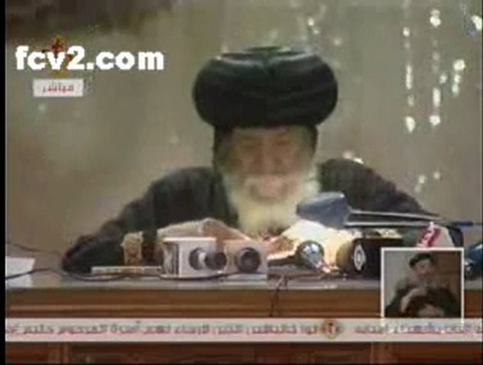 Message du Pape Shenouda III sur les évènements d'Imbaba