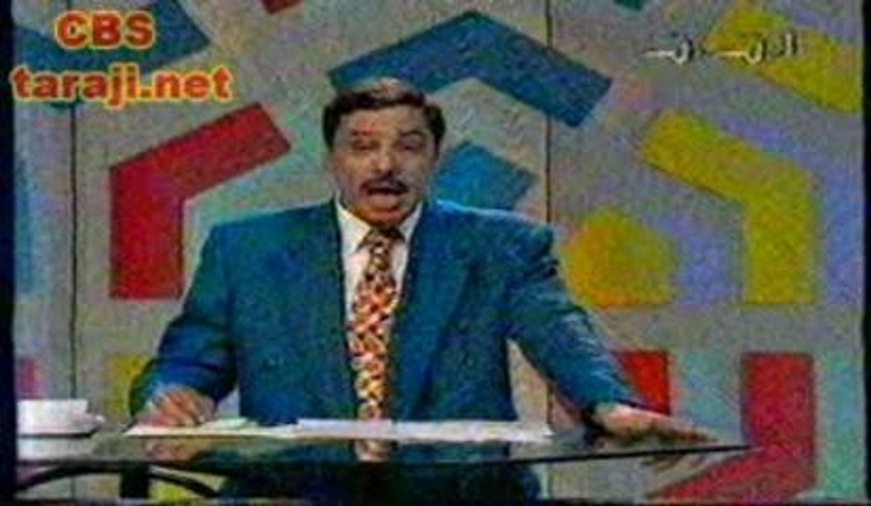 EST_0-0_CA_95-96_Aller