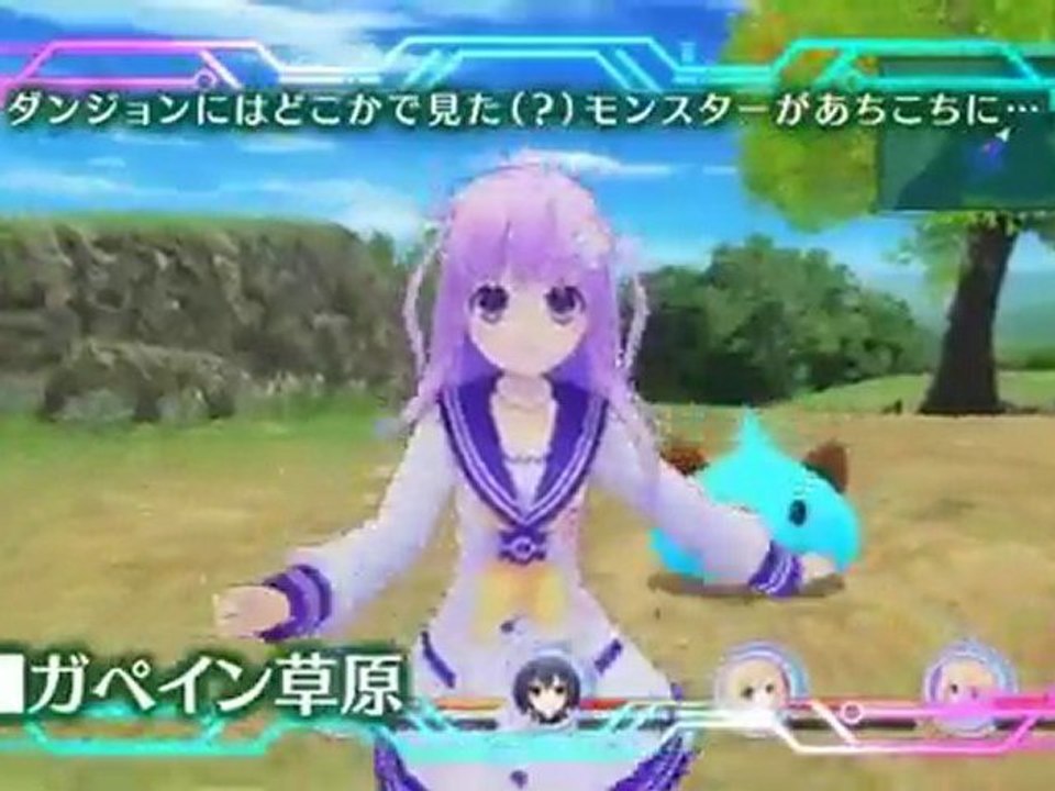Hyperdimension Neptunia 2 - Trailer