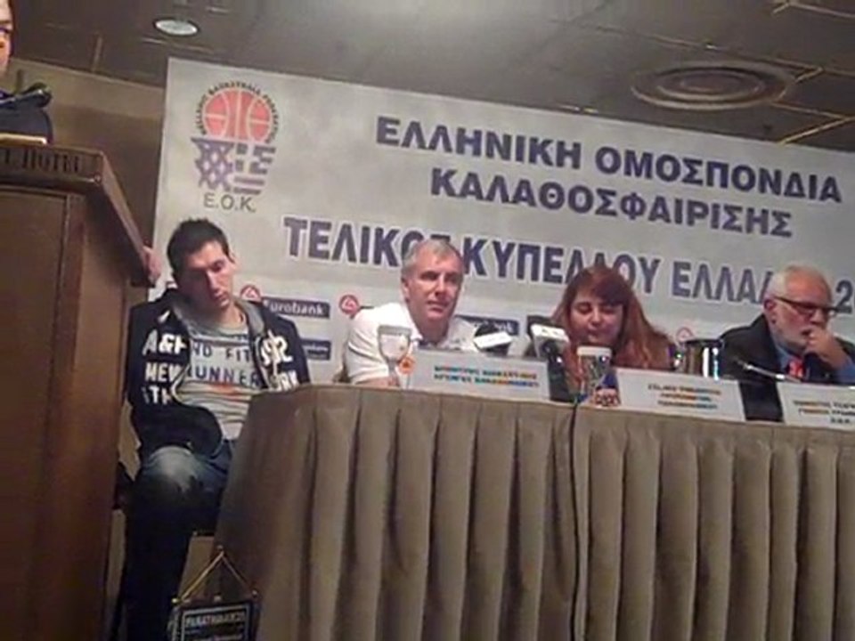 Συνέντευξη Τύπου Κυπέλλου Ελλάδος (Παναθηναϊκός - Ολυμπιακός)