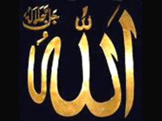 DANGER RiBA DANGER L USURE  !!