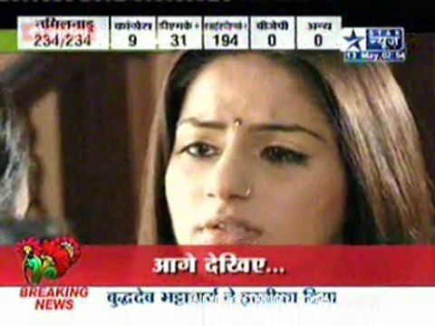 Saas Bahu Aur Saazish - 13th May 2011 pt3