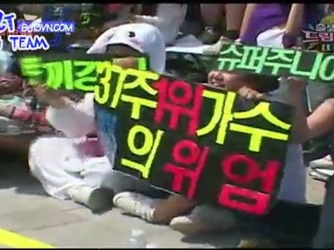 [Vietsub-S2T] 100613 Super Junior - Let's go Dream Team part 3