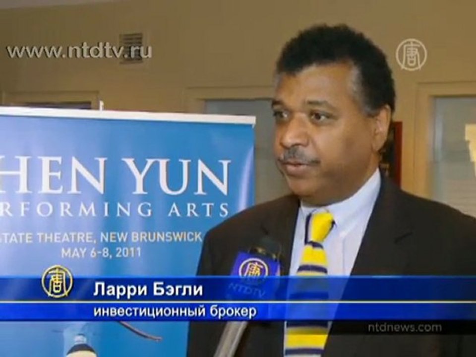 «Костюмы прекрасны!» - о Shen Yun в Нью-Джерси