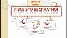 Вы еще не зарабатываете в интернете?