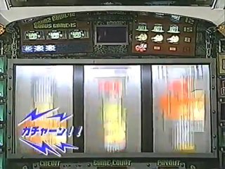 パチスロ　フィーバーフランケンS　PV