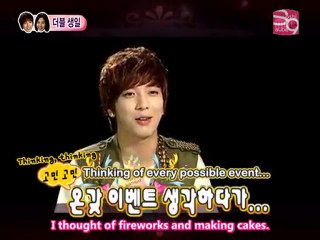 S2 EP 52 - Seohyun & Yonghwa Cut [10.02.10] (en)