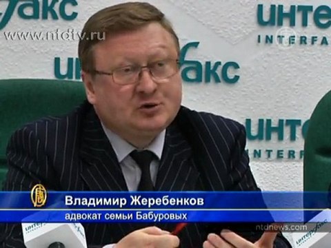 Дело Маркелова: после приговора