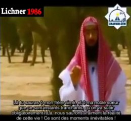 [1/5] La Realité De La Mort - Nabil Al-Awadi