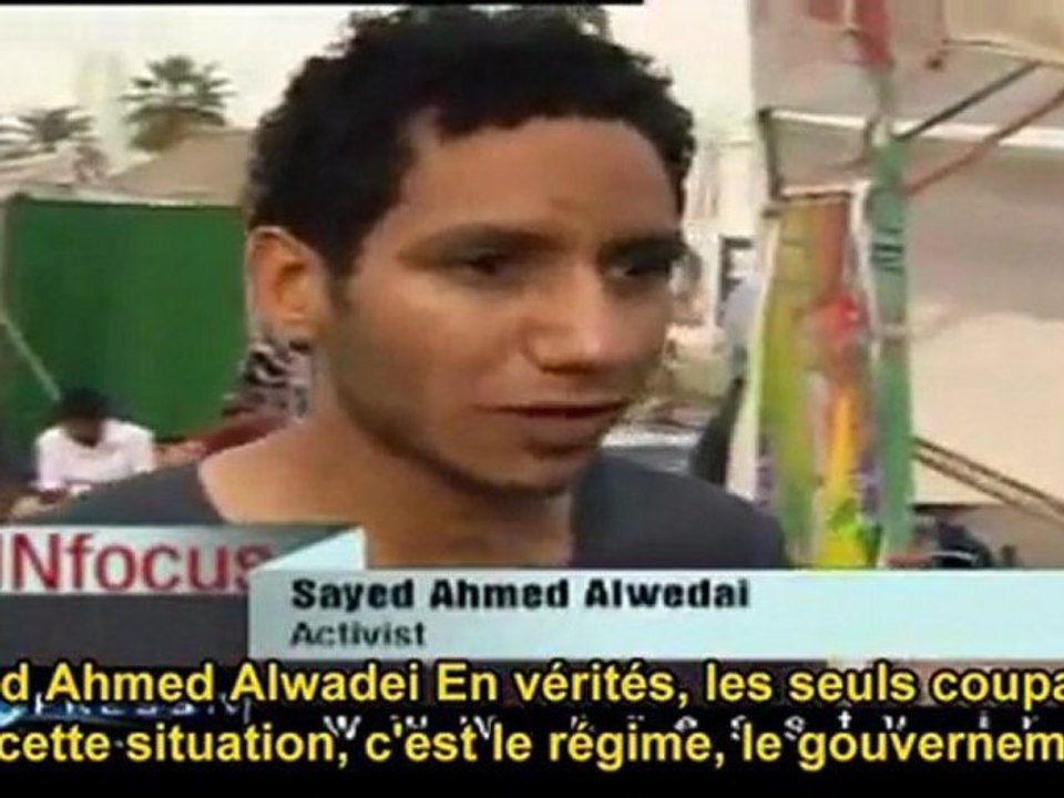 La bataille pour le Bahraïn