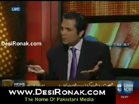 News Night With Talat 13th May 2011 Part 2