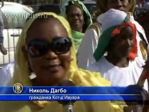 Беженцы из Кот-д’Ивуара встретили президента