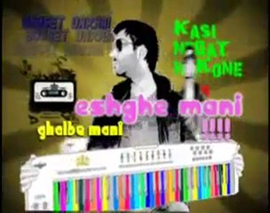 Ashkan and Kooshan - Dooset Daram Dooset Daram