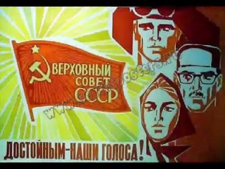 The Soviet Union
