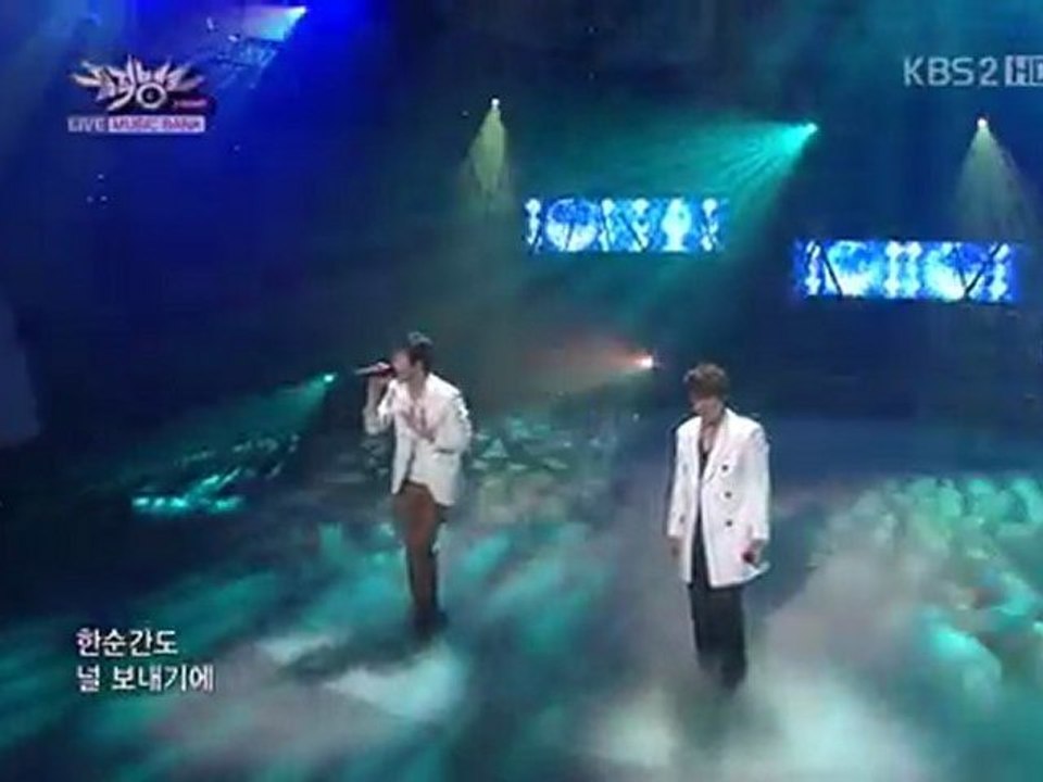 [December] 110513 Beautiful Woman