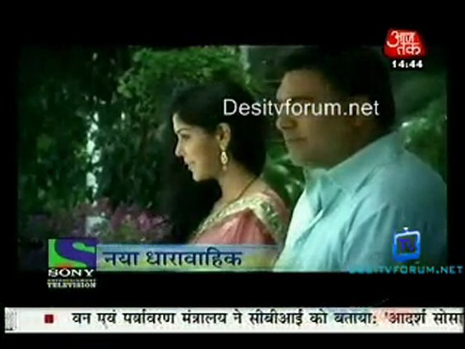 Saas Bahu Aur Betiyan - 14th May 2011 Part1
