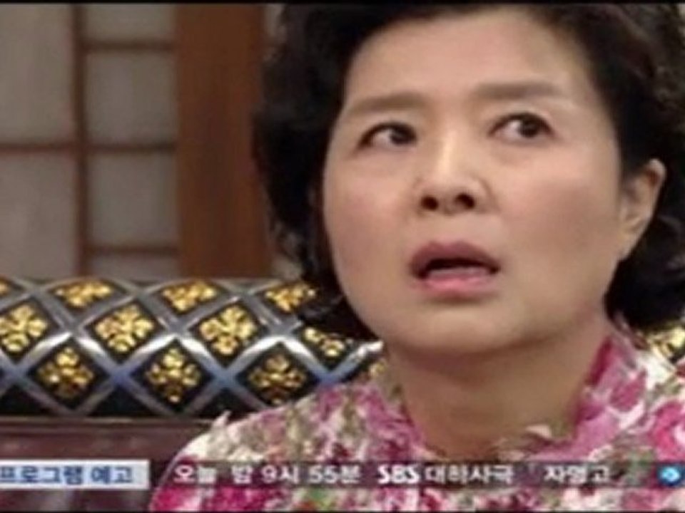 Ehneriin urhi 95.1 by myloverso