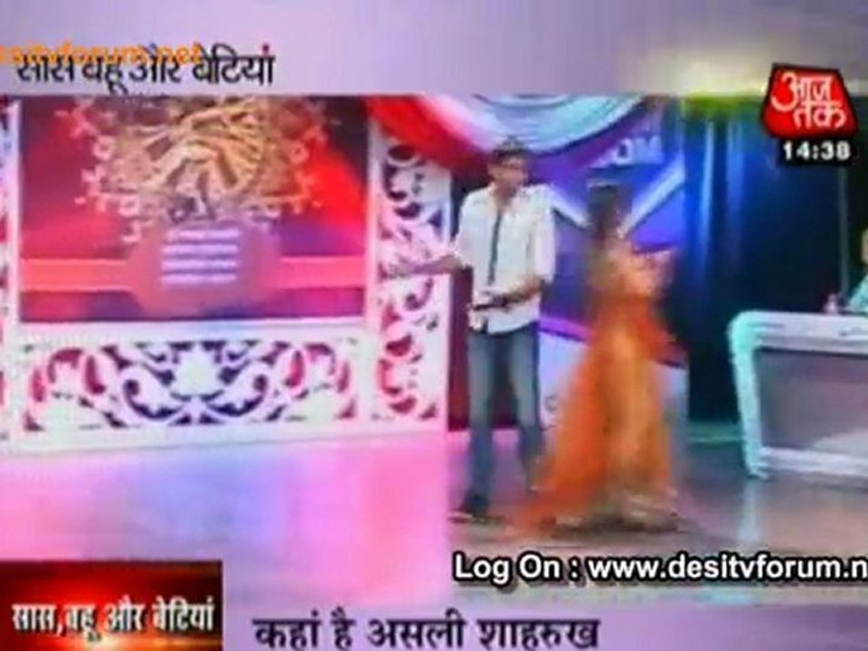 Kya Hoga Simar Ka