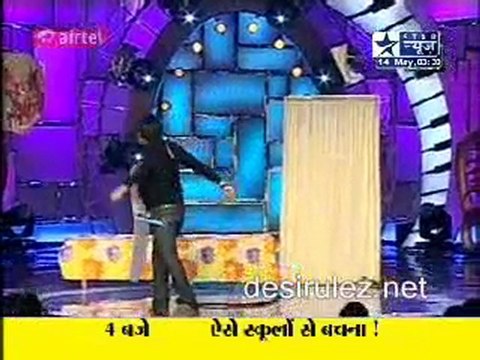 Reality Report [Star News] - 14th May 2011 pt2