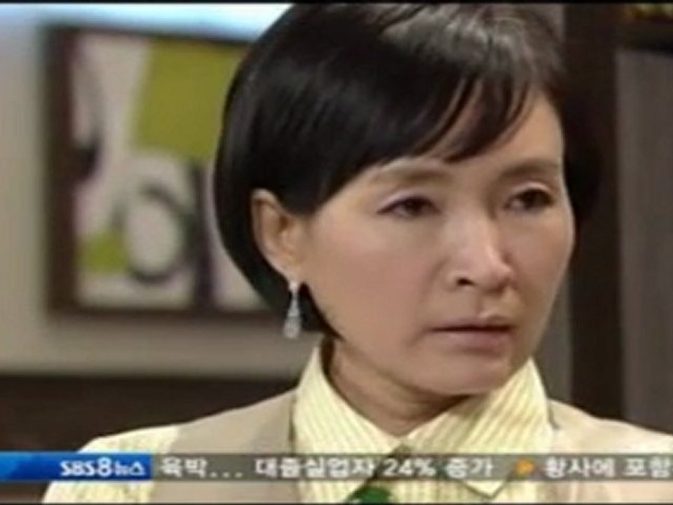 Ehneriin Urhi 97.2 by myloverso