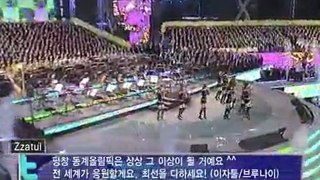 SNSD - Gee (May 14. 2011)