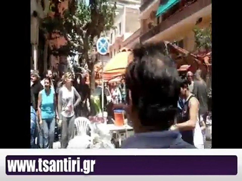 Επίθεση σε αστυνομικό τμήμα στα Εξάρχεια