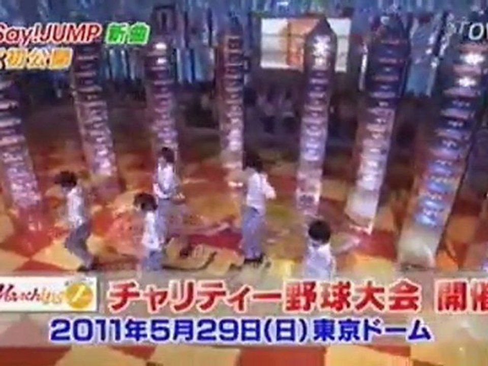 Yan Yan JUMP 2011-05-14 OVER