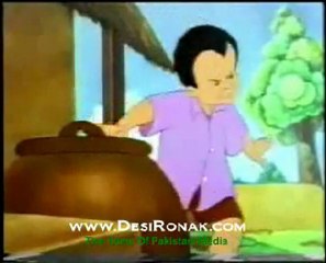 Meena Aur Shaitaan Larka