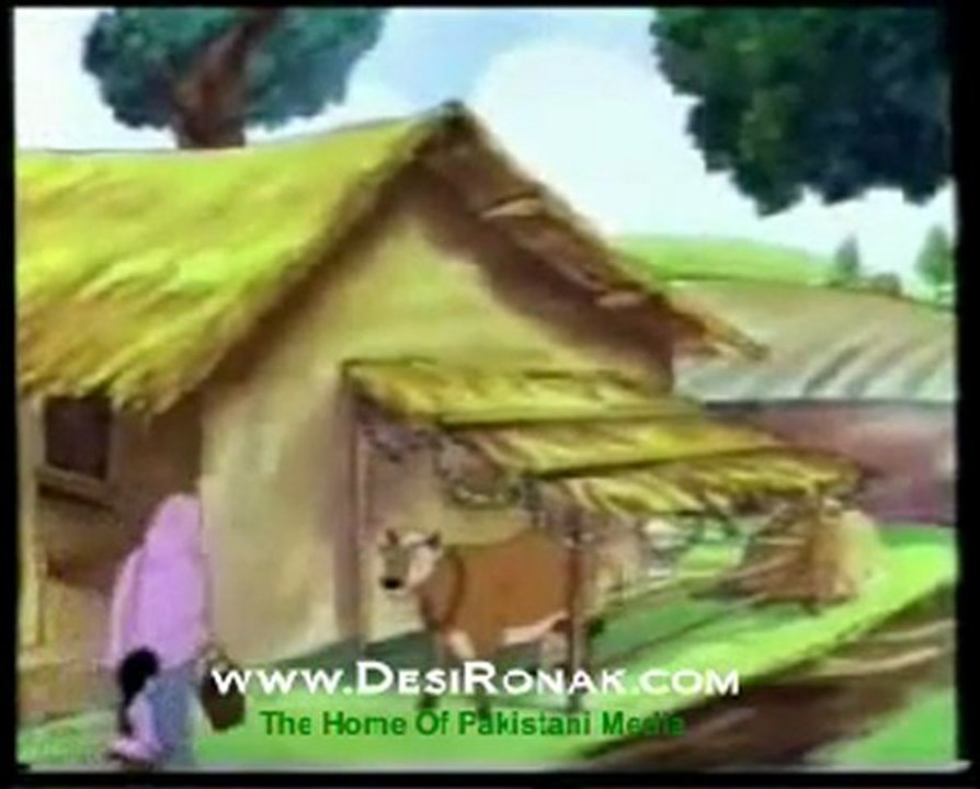 Meena School Choor De Gi