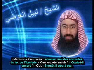 Le Chrétien qui a vu l'Antéchrist Dajjal_Cheikh Nabil Al-'Awadi