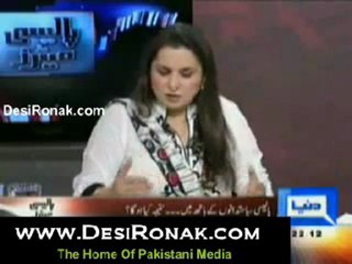 Policy Matters 14th May 2011 Part 1
