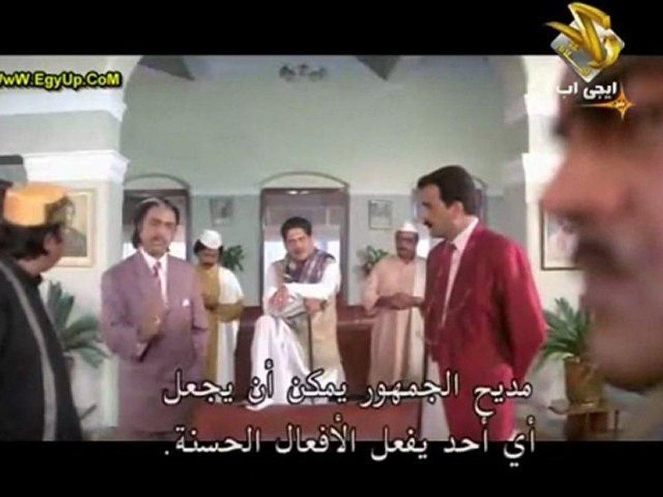 police walla gunda - part 4