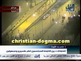 Nouveaux heurts entre musulmans et coptes au Caire