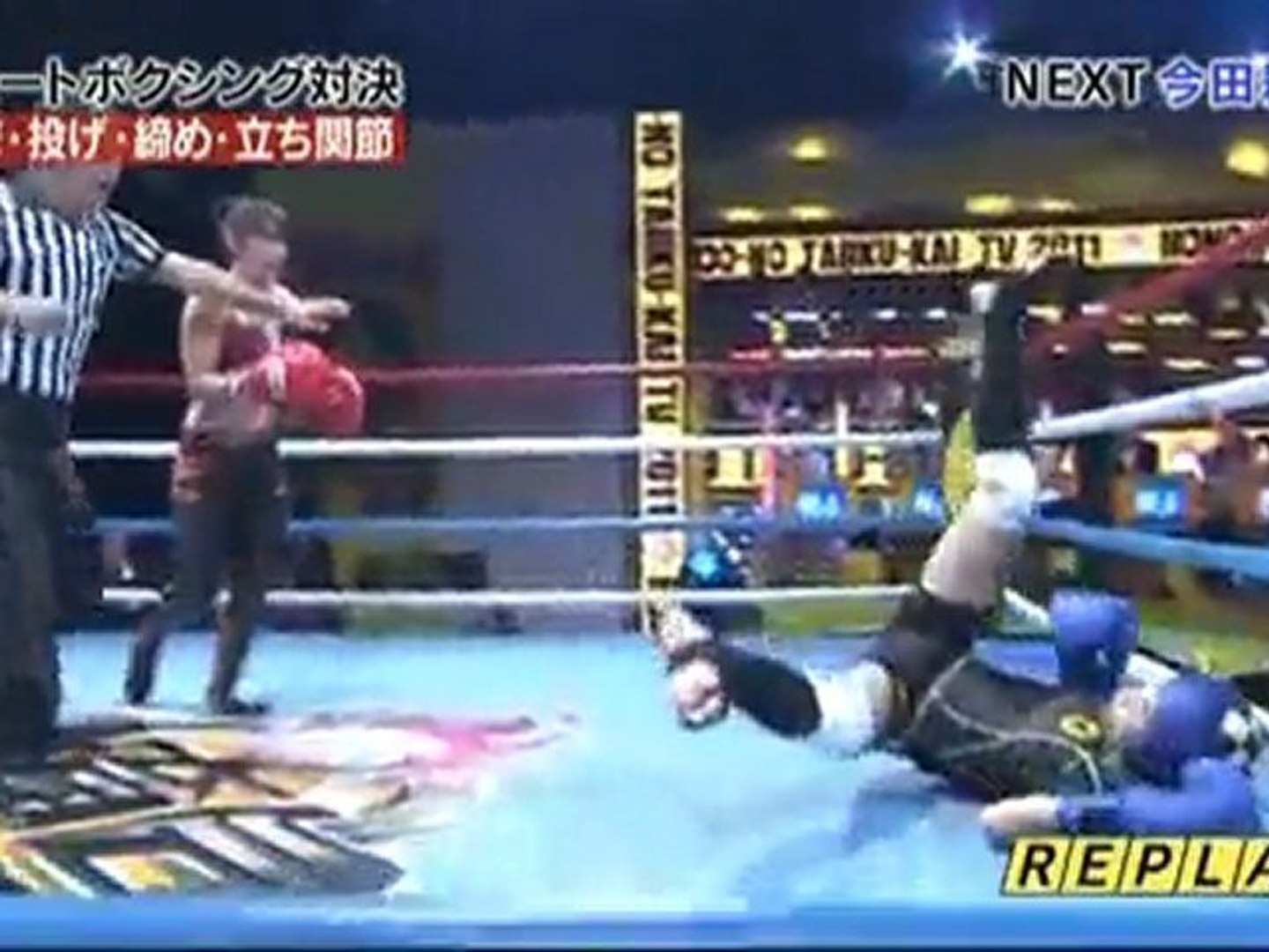 ⁣Japan TV show: Female Kickboxer vs Male Comedians