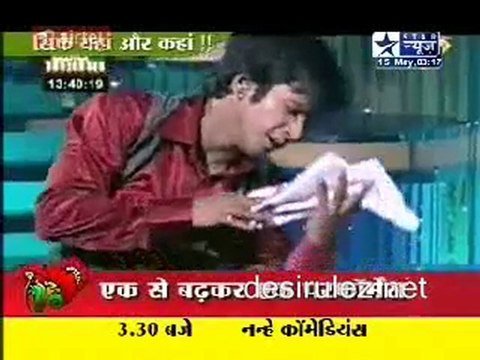 Saas Bahu Aur Saazish SBS 15th may 11pt5