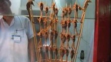 wangfuging