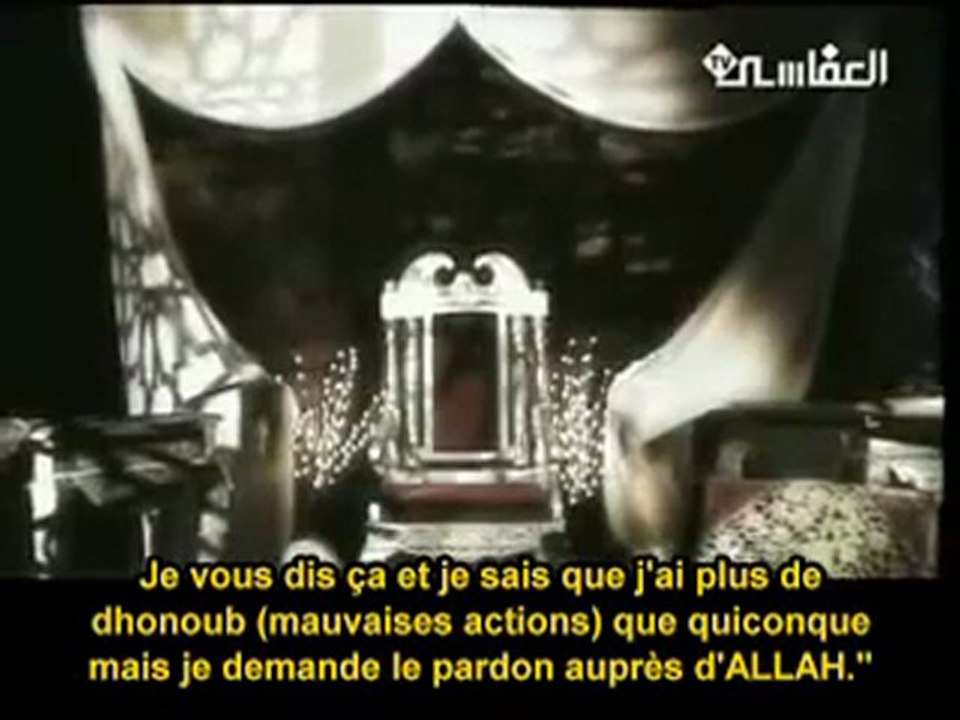 Le dernier sermon d'Omar ibn Abdel Aziz (r.a)