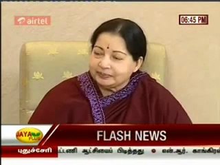 ஜெயலலிதா பேட்டி-2