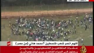 15/5 Frontière liban-Israel : affrontements