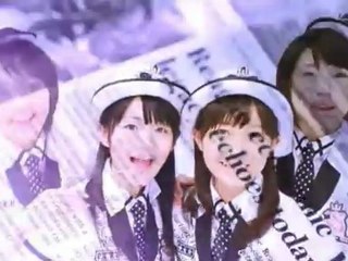 S/mileage - Ganbaranakutemo ee nende! (sub español)