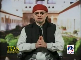 Qurun-e-Aula (A Tribute to the Glorious Muslim Empire) - Part 6 of  18