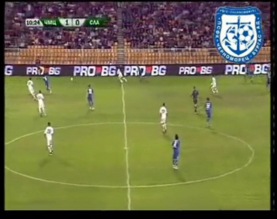 Trayan Dyankov - Chernomoretz Burgas