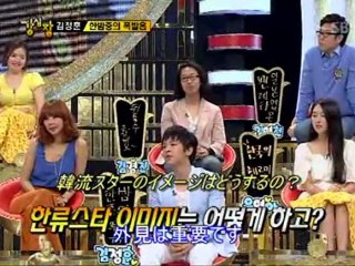 強心臓　７５期　ジョンフン・カット　日本語字幕