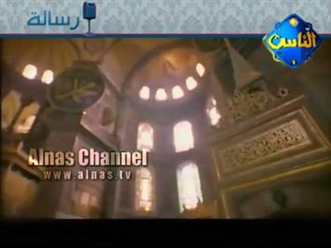 رسالة الإمام محمد الغزالي إختيار الحاكم وصفاته