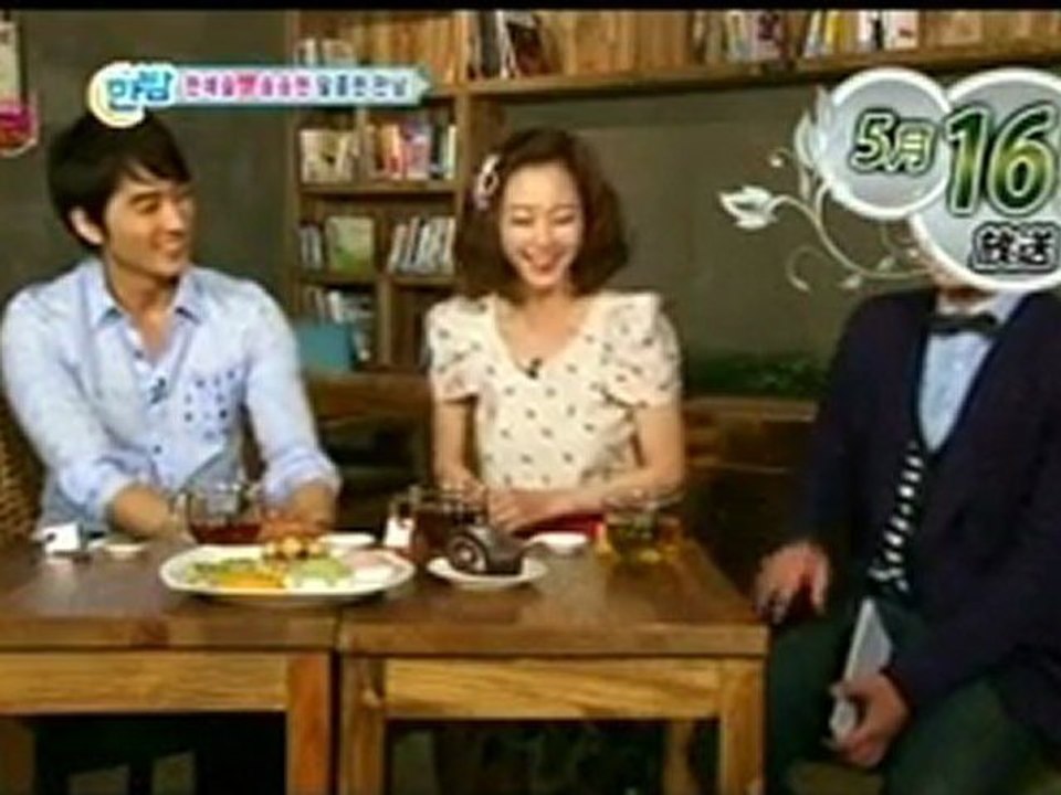 110516TVgeinoyokoku